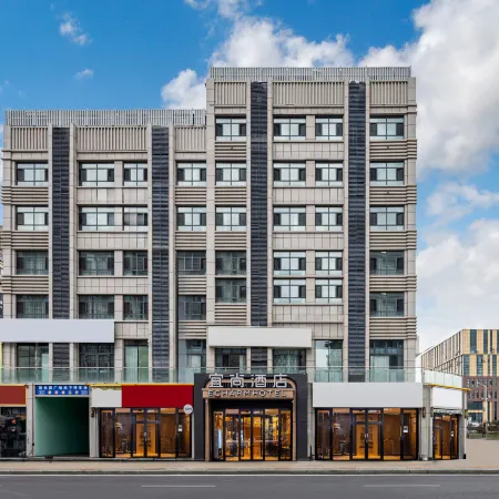 Echarm Hotel (Karamay Petroleum Building No. 1 Well))