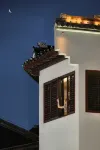 Nanjing family - Romantic