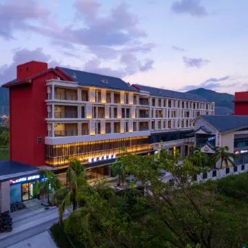 Sanya Bushbushli Resort (Yalong Bay Tropical Paradise Forest Park Branch) Отели рядом со станцией Yalongwan Railway Station