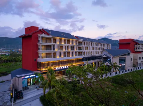 Sanya Bushbushli Resort (Yalong Bay Tropical Paradise Forest Park Branch) Отели рядом с достопримечательностью «Baodao Luobei Aquarium»