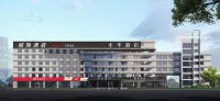 JI Hotel Yantai University Vientiane City Hotel Hotels in Yantai