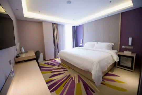 Lavande Hotel (Shantou High Speed Railway Station, MixC Mall Branch) الغرف Photos