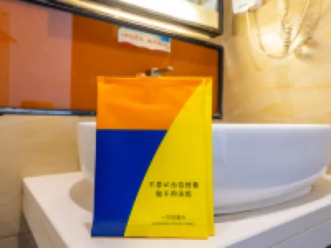 7 Days Premium Hotel Dingxi Railway فنادق في دينغ شي