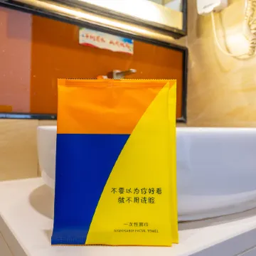 7 Days Premium Hotel Dingxi Railway