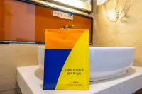 7 Days Premium Hotel Dingxi Railway