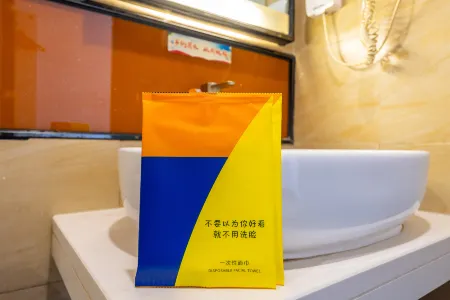 7 Days Premium Hotel Dingxi Railway