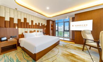 YuegangchengHoliday Hotel