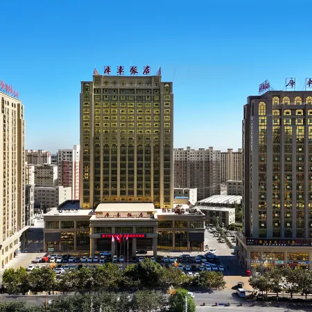 Kuche Hotel (Building C)