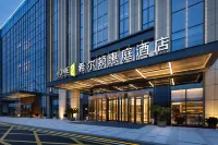 Home2 Suite By Hilton Jinan Shanghe Hotels in Shanghe