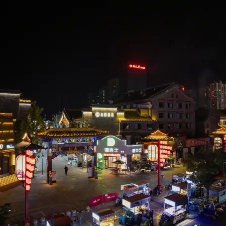Boyuan Hotel (Lanzhou Old Street West Railway Station)
