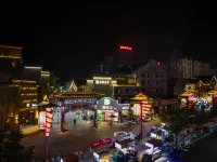 Boyuan Hotel (Lanzhou Old Street West Railway Station) - romantis