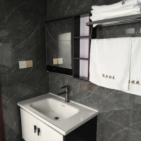 Xiyue Homestay (Zha Ga Na Scenic Area)