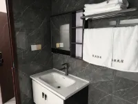 Xiyue Homestay (Zha Ga Na Scenic Area) - 2 Yıldız