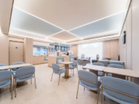 HanTing Hotel (Tai'an Xintai Qinglong Road) Hotels in Xintai