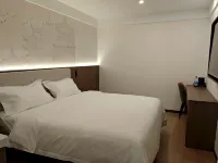 Weiting Hotel (Changzhou on) Hotels near Qingguo Alley