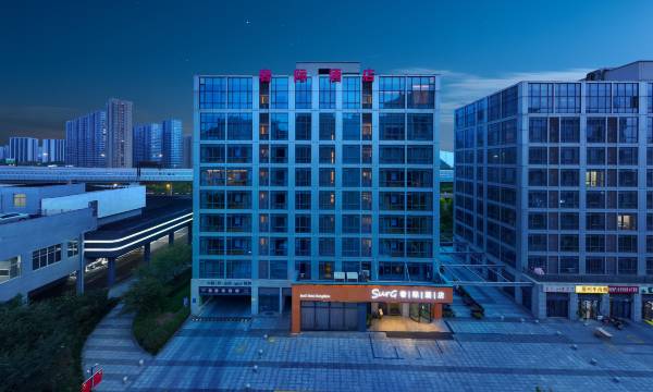 Luxury Hotel (Hangzhou Longhu Zijingtian Street Asian Games Sports Park Branch)