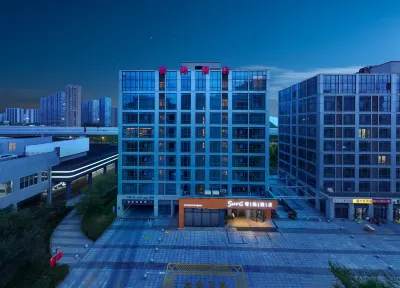 SurG奢際酒店（杭州三墩龍湖紫荊天街店） 鄰近三墩的酒店
