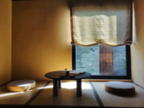 Sangrang Hot Spring Designer Inn