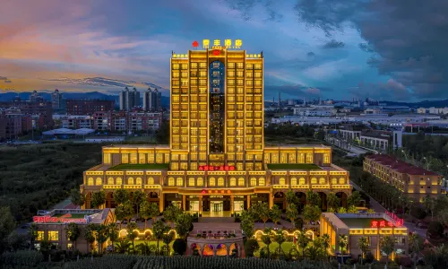 Taifeng Hotel (Qujing Wanda Bund)