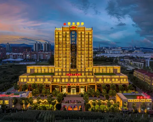 Taifeng Hotel (Qujing Wanda Bund) Hotele w: Qujing