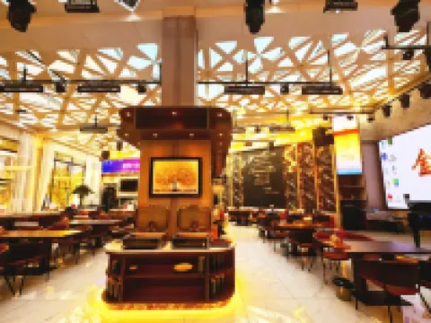 阿勒泰金橋假日酒店（將軍山滑雪場店） 阿勒泰市酒店