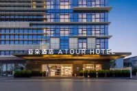 Atour Hotel (Dongguan Nancheng Central Plaza) Các khách sạn ở Khu phố Dalingshan