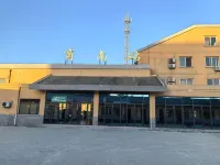 Xinyuan Hotel (Shangnan Railway Station Cultural Square) Hotels in Shangnan