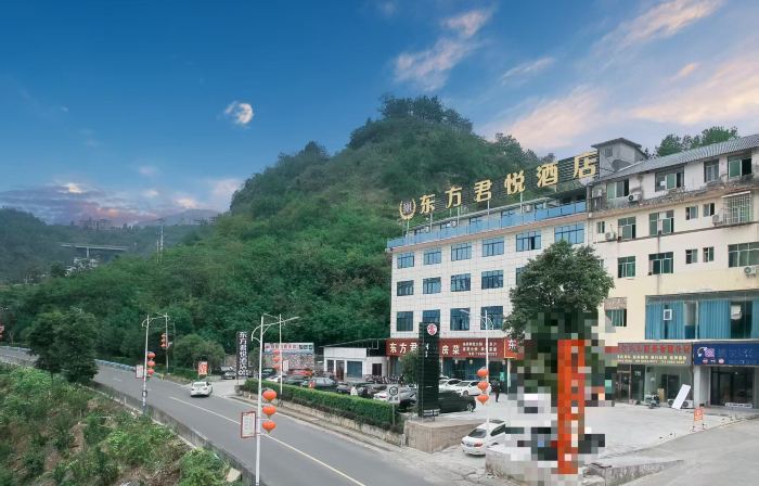 Grand Hyatt Oriental (Tongren Sinan Branch)
