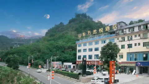 Grand Hyatt Oriental (Tongren Sinan Branch) in Sinan
