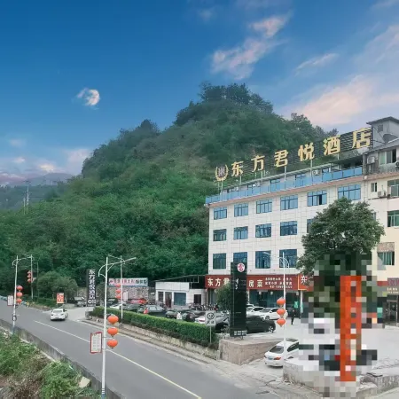 Grand Hyatt Oriental (Tongren Sinan Branch)