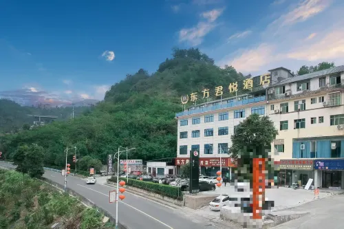 Grand Hyatt Oriental (Tongren Sinan Branch)