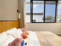 Yiju Yunshan Homestay Hotéis em Condado de Xiuning