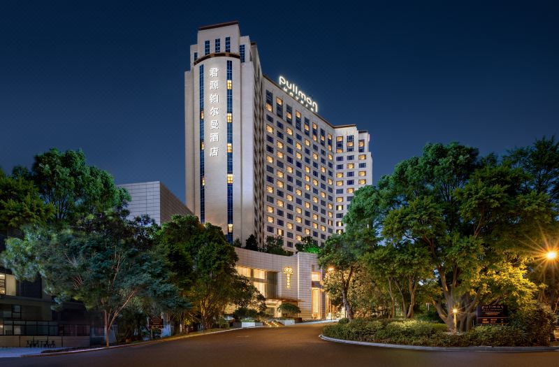 Pullman Dongguan Chang'an