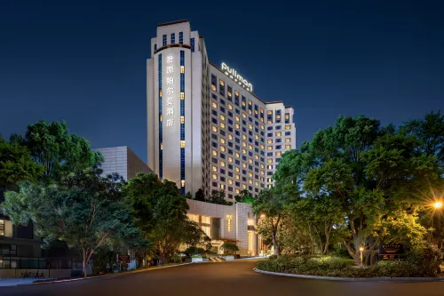 Pullman Dongguan Chang'an - spa