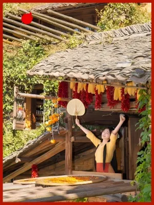 Pusu·Boyun Inn·Courtyard Fish Fun Homestay