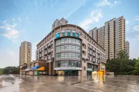 HanTing Hotel (Wuxi Taihu New City Nanhu Jiayuan Subway Station) Hotels in Taihu New City /Haian City/Wuxi Taihu International Expo Center