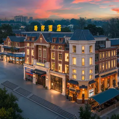 Fengbang Hotel (Kunming University Town South Metro Station) Hotels near WaveGlamping Weilu Campsite (Dawan Branch)