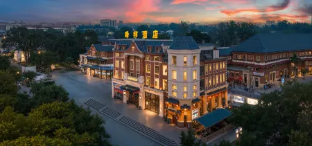 Fengbang Hotel (Kunming University Town South Metro Station) Отели рядом с достопримечательностью «Yunnan Minzu University (Yuhua Campus)»