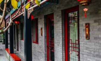 Hotel Cote Cour Deductive Beijing(the Forbidden City，Tiananmen)