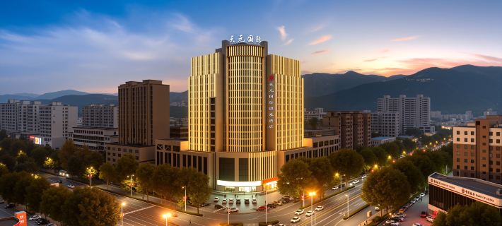Tianyuan International Hot Spring Hotel Hotels in Sanmenxia