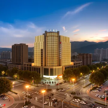 Tianyuan International Hot Spring Hotel