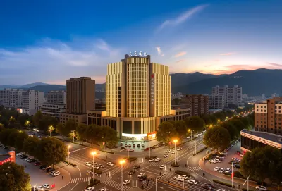 Tianyuan International Hot Spring Hotel Hotels near Shan Zhou Silo-Cave