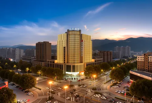 Tianyuan International Hot Spring Hotel Hotels in Sanmenxia