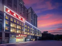 lansen hotel - ที่มีที่จอดรถ