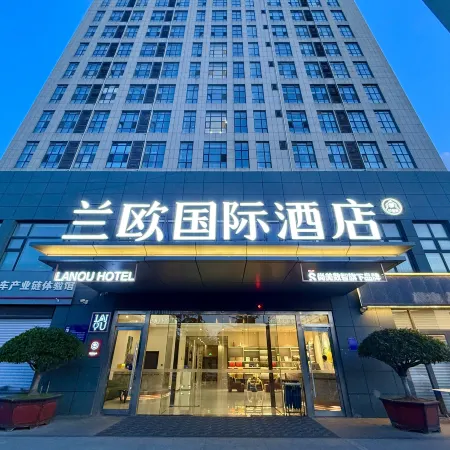 Linyi Lushang Olympic Sports Centre Lanou International Hotel