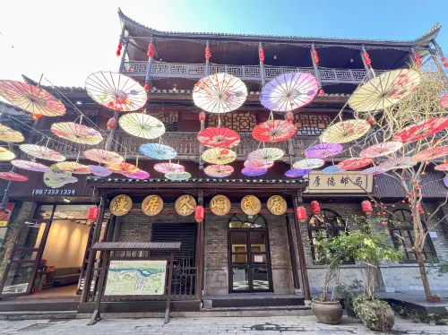 Manju Chatong Homestay (Border City Scenic Area)