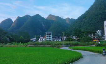 Heyaju Guesthouse (Yangshuo Yulong River)