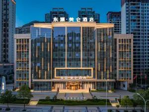 隴南高鐵站美侖酒店