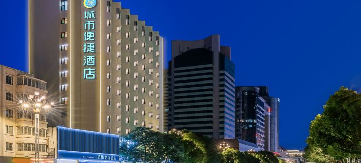City Comfort Inn (Kunming Old Town by Nanping Pedestrian Street) Hotéis em Kunming