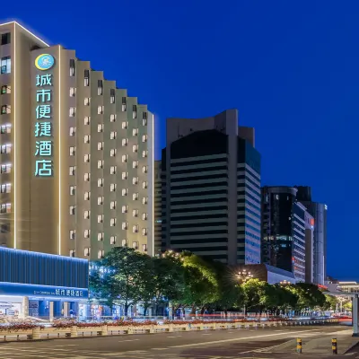 City Comfort Inn (Kunming Old Town by Nanping Pedestrian Street) Hotel dekat Kuil Yuantong